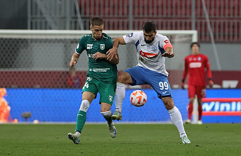 «Динамо» сыграет в гостях с «Рубином»