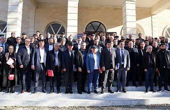 Делегация Цунтинского района приняла участие в кустовом совещании в Гергебильском районе