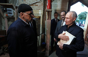 Сергей Меликов поздравил Владимира Путина с днем рождения