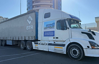 Очередную гуманитарную помощь весом почти 35 тонн отправили из Дагестана в Запорожье