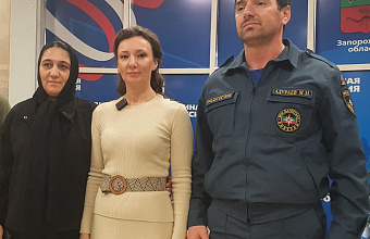 Начальник пожарной части Рутульского района удостоен Почетной грамоты Правительства РД