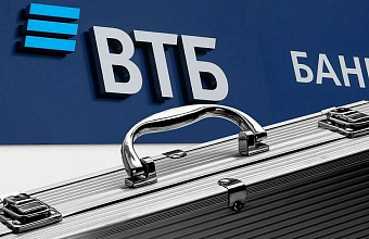 ВТБ к концу 2026 года на 40% увеличит кредитный портфель клиентов среднего и малого бизнеса