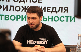 Рамазан Меджидов: «“Tooba” – это маркетплейс для благотворительных фондов»