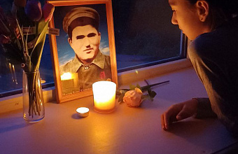 В Бежтинском участке состоялись мероприятия, посвящённое Дню памяти и скорби