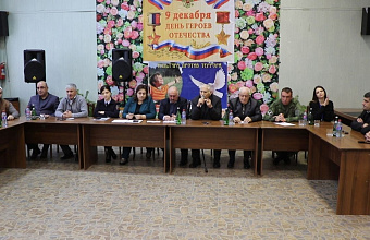 Круглый стол «Культура против террора» состоялся в Магарамкентском районе