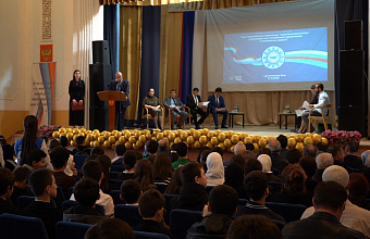 Антинаркотическая конференция прошла в городе Дагестанских Огнях