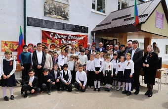 В школах Табасаранского района открыли 17 мемориальных досок погибшим в СВО