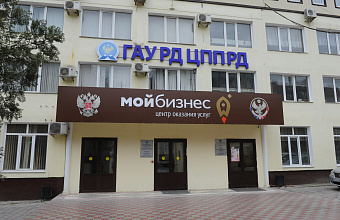 Дагестан вошел в топ-3 регионов РФ по приросту числа малого и среднего бизнеса с начала 2025 г