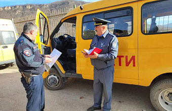 В Табасаранском районе сотрудники Ространснадзора республики проверили школьные автобусы