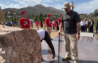 Глава Дагестана почтил память героев СВО из Ахтынского района