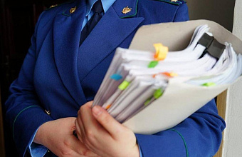 Прокуратура обязала администрацию и УЖКХ Махачкалы выплатить компенсацию 7-летней девочке, укушенной собакой