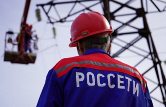 Энергетики восстанавливают электроснабжение потребителей в высокогорных районах Дагестана