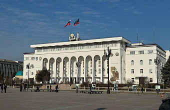 Исмаил Омаров назначен замруководителя Агентства по предпринимательству и инвестициям РД