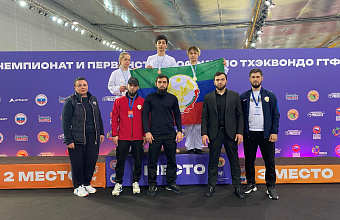 Еще один дагестанский тхэквондист взял медаль на Чемпионате России