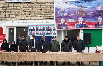 В Хивском районе увековечили память участника СВО