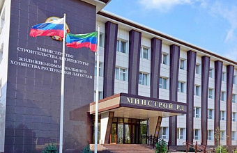 Стоимость строящихся двух микрорайонов в Дербенте составит более 100 млрд рублей