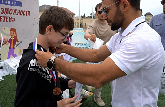 В Дербенте прошел спортивный фестиваль для детей с ограниченными возможностями здоровья