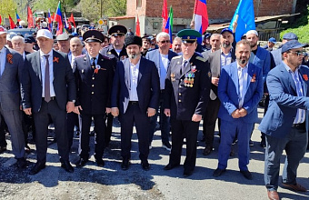 Тляратинский район отметил 80-летие Победы