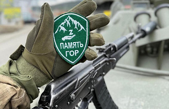 Дагестанская организация «Память гор» объявляет набор в эвакуационный взвод