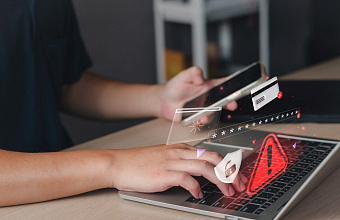 Осторожно: мошенники предлагают «работу», чтобы выманить деньги