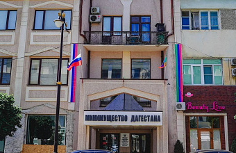 Власти Дагестана пояснили порядок получения земельных участков участниками СВО