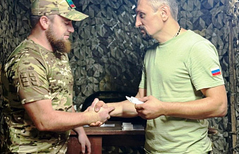 Герой из Гунибского района отмечен наградой за отвагу в СВО