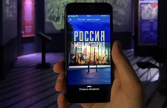 Мультимедийная экспозиция «Август 99. У последней черты» откроется в Махачкале