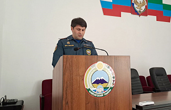 В Кайтагском районе обсудили обеспечение безопасности в период повышенного риска возникновения пожаров