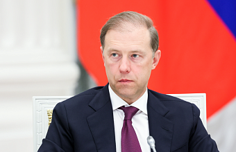 Мантуров поручил внедрить системы технического зрения во все виды и рода войск