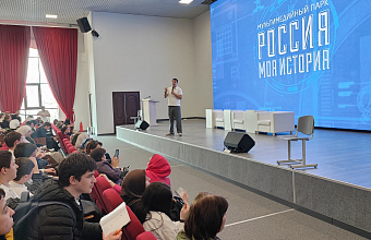 В Дагестане стартовал региональный этап Всероссийской ярмарки трудоустройства «Работа России. Время возможностей»