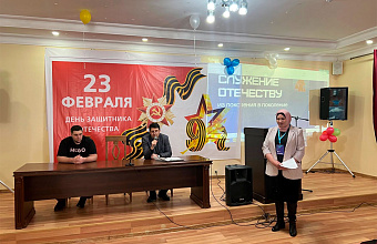 Встреча с участником СВО состоялась в Цунтинском районе