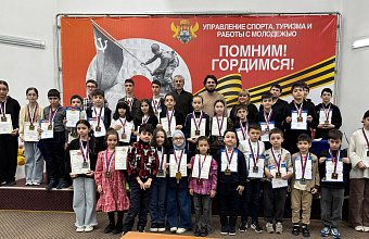 В Махачкале определили лучших шахматистов