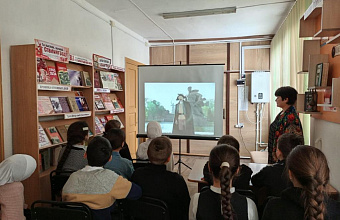 Мероприятия ко Дню Сталинградской битвы прошли в библиотеках Кизлярского района