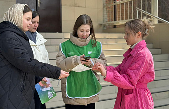 Более 1500 жителей Кизляра проголосовали за объекты благоустройства в 2025 году