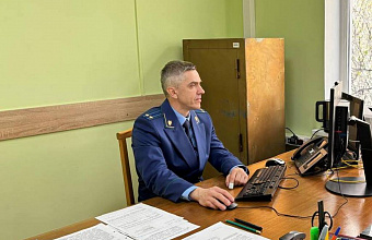 Работника администрации Махачкалы привлекли к ответственности за несвоевременное рассмотрение обращения