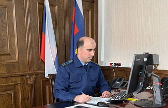 Семерых чиновников в Дагестане наказали за недостоверные сведения о доходах