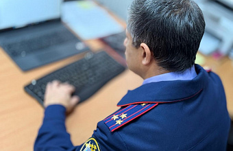 Следователи возбудили дело по факту земельных махинаций в Дербентском районе