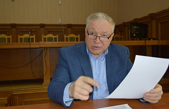 В Каякентском районе обсудили порядок предоставления сведений о доходах и расходах муниципалитета