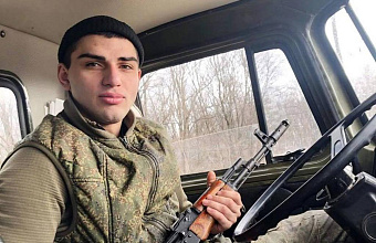 Участник СВО Муталим Магомедов отмечен благодарственным письмом из войсковой части