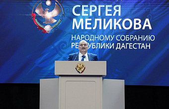 Сергей Меликов предложил расширить льготу по транспортному налогу для участников СВО