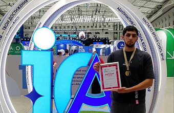 Уроженец Кизилюртовского района победил на чемпионате по профмастерству «Абилимпикс»