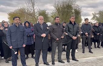 «Сад памяти» открылся в Южно-Сухокумске