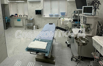 Следком возбудил уголовное дело по факту смерти девушки в клинике Махачкалы