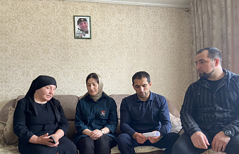 Работники Комплексного центра в Хунзахском районе посетили семьи погибших участников СВО