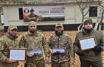 Участников СВО из Хасавюртовского района отметили наградами дагестанского парламента