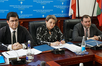 Специалисты Республиканской офтальмологической больницы внедрили в практику 10 новых методик