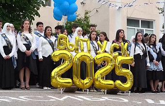 Выпускники школ и абитуриенты Дагестана могут получить ИНН онлайн