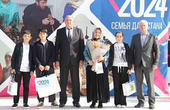 Семья Кандалаевых из Кизилюртовского района получила благодарность от Правительства РД