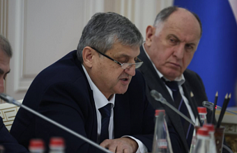 Сергей Меликoв прoвел еженедельное совещание по актуальным вопросам