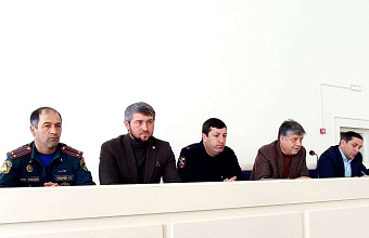 В Гунибском районе состоялось расширенное заседание АТК